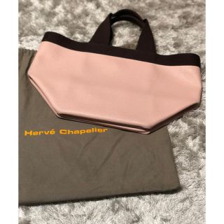 エルベシャプリエ(Herve Chapelier)の緊急値下げ‼️エルベシャプリエ GP  タラマ×モカ(ハンドバッグ)