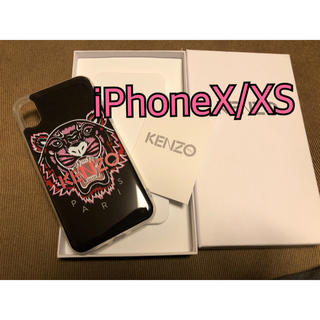 ケンゾー(KENZO)の新品 KENZO iPhoneX ケース 黒ピンク ケンゾー 3D(iPhoneケース)