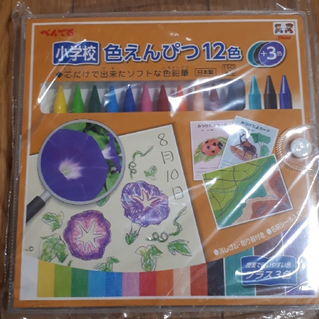 ぺんてる(ペンテル)のmiremi様専用♥️ぺんてる　小学校色えんぴつ12色+3色 エンタメ/ホビーのアート用品(色鉛筆)の商品写真