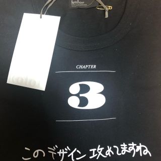 カラー(kolor)のkolor 加賀美健 サイズ1 ② 4店舗限定 新品(Tシャツ/カットソー(半袖/袖なし))