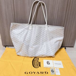 ゴヤール(GOYARD)のゴヤール サンルイGM ホワイト 白(トートバッグ)