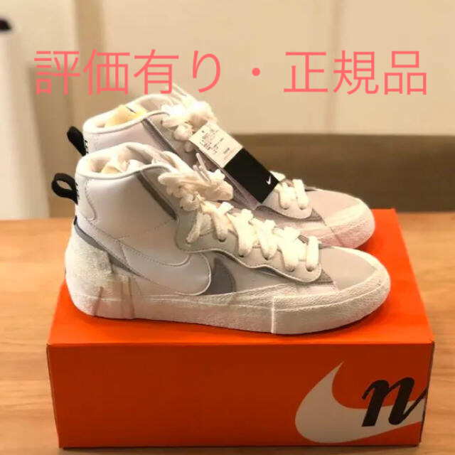 NIKE(ナイキ)の国内正規 SNKRS サカイ ブレーザー 28.5cm sacai blazer メンズの靴/シューズ(スニーカー)の商品写真