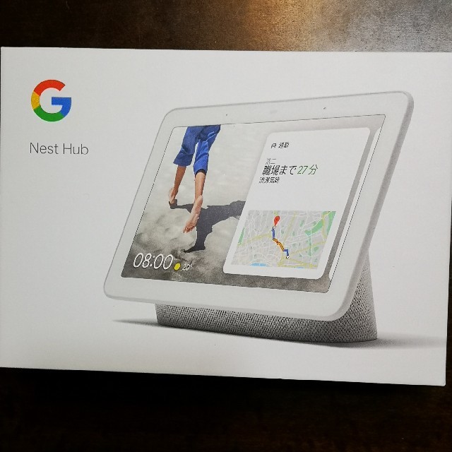 15m重量新品　Google Nest Hub