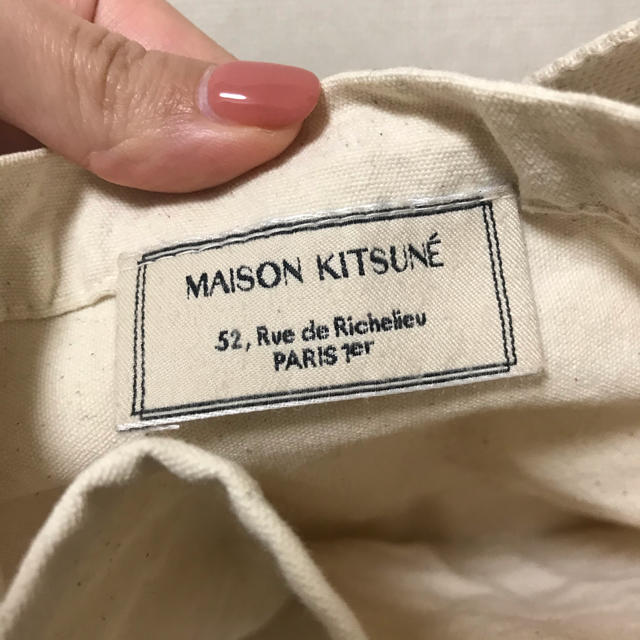 MAISON KITSUNE'(メゾンキツネ)のメゾンキツネ Maison Kitsune キャンバストートバッグ レディースのバッグ(トートバッグ)の商品写真