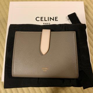 セリーヌ(celine)の完売カラー　新品セリーヌミディアムストラップウォレット (財布)