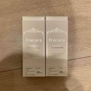 フラコラ(フラコラ)のフラコラプラセンタ原液エンリッチ30ml×2本Fracora enrich協和(ブースター/導入液)