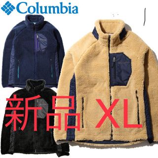 コロンビア(Columbia)の【新品未開封】アーチャーリッジ ボア ジャケット XL(ブルゾン)