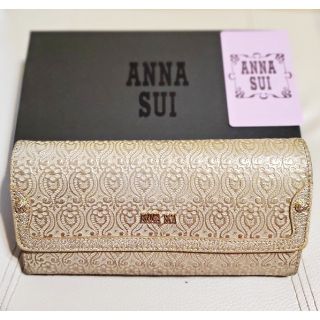 アナスイ(ANNA SUI)の早い者勝ち！【ANNA SUI】アナスイ長財布  シルバーゴールド(財布)