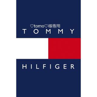 トミーヒルフィガー(TOMMY HILFIGER)の♡tomo♡様専用ページ(スウェット)