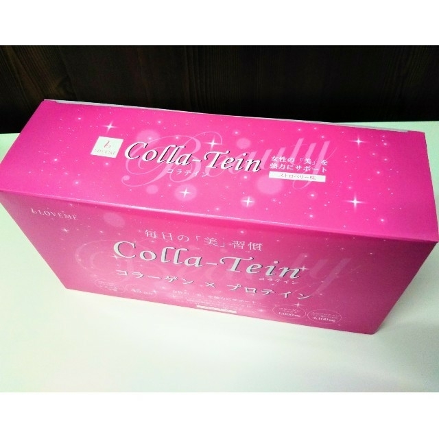 Colla-Tein コラテイン 45包 食品/飲料/酒の健康食品(プロテイン)の商品写真