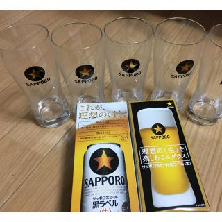 サッポロ(サッポロ)のサッポロビール　ミニグラス　5個セット(グラス/カップ)