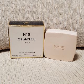 シャネル(CHANEL)のCHANELシャネルN゜5　バスソープ(ボディソープ/石鹸)