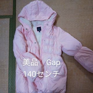 ギャップ(GAP)の女児コート(コート)