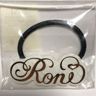 ロニィ(RONI)の【お値下げ】RONI ヘアゴム(その他)