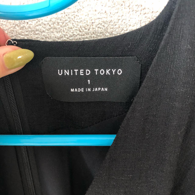 STUDIOUS(ステュディオス)のunited tokyo  ワンピース レディースのワンピース(ロングワンピース/マキシワンピース)の商品写真