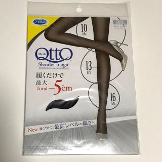 ドクターショール(Dr.scholl)のタイツ(タイツ/ストッキング)