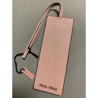 ミュウミュウ(miumiu)のmiumiu ネームタグ 非売品(旅行用品)