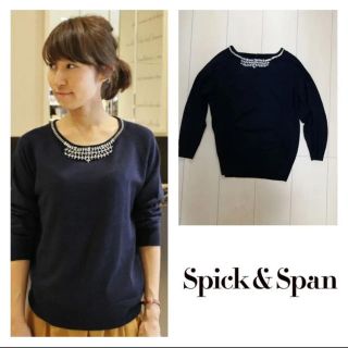 スピックアンドスパン(Spick & Span)のSPICK AND SPAN＊アンゴラコットンエリビジューP/O(ニット/セーター)