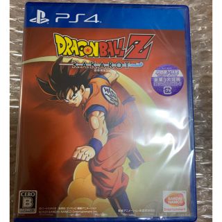 プレイステーション4(PlayStation4)の☆新品・未開封☆【PS4】ドラゴンボールZ KAKAROT (家庭用ゲームソフト)