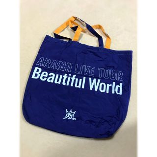 アラシ(嵐)の【美品】嵐 コンサートエコバッグ(アイドルグッズ)