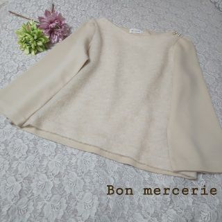 ボンメルスリー(Bon mercerie)のめいめいしょこら様専用☆(カットソー(長袖/七分))