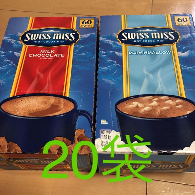 コストコ(コストコ)の《コストコ》スイスミス ココア 20袋 食品/飲料/酒の飲料(その他)の商品写真