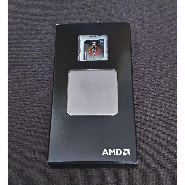 AMD　RYZEN　7　1700　CPU　箱クーラー付 くまグリス付