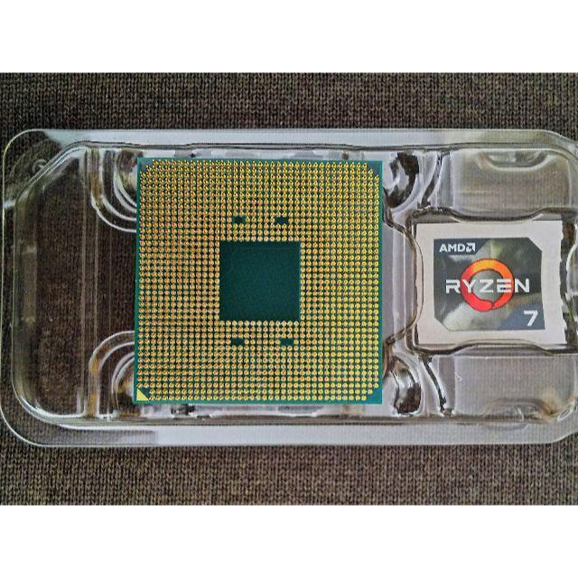 AMD　RYZEN　7　1700　CPU　箱クーラー付 くまグリス付 スマホ/家電/カメラのPC/タブレット(PCパーツ)の商品写真