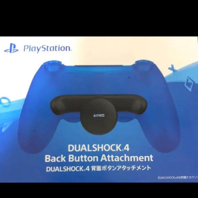 Playstation4 Ps4 背面ボタンアタッチメントの通販 By はるか S Shop