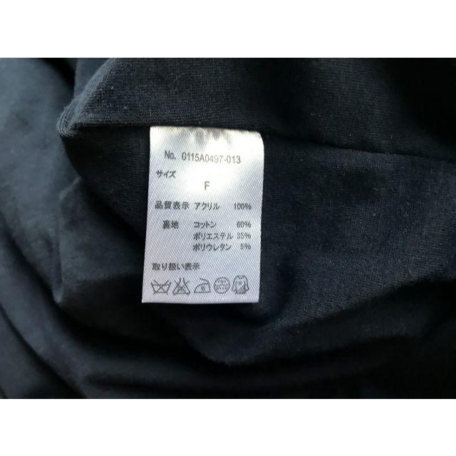 LaLeia（ラエイア）オルテガジャガードコーディガン レディースのジャケット/アウター(ニットコート)の商品写真