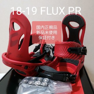 フラックス（レッド/赤色系）の通販 15点 | FLUXを買うならラクマ
