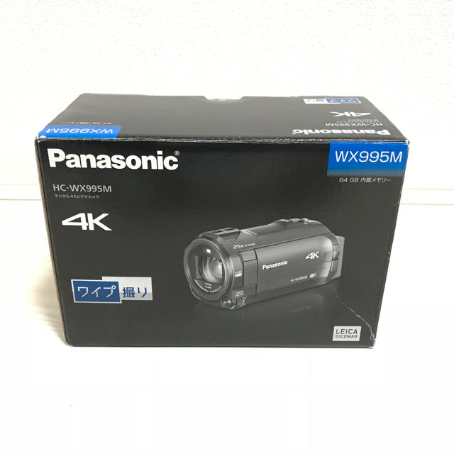 パナソニック 4K ビデオカメラ 64GB HC-WX995M