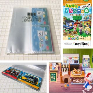 ニンテンドー3DS(ニンテンドー3DS)のとびだせどうぶつの森 amiibo+カード 全50種 (カード)