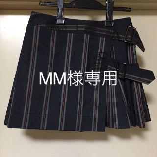 ヴィヴィアンウエストウッド(Vivienne Westwood)の【MM様専用】SALE☆ヴィヴィアンウエストウッド 巻きスカート(ミニスカート)