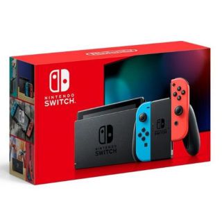 ニンテンドウ(任天堂)のSwitch(家庭用ゲーム機本体)