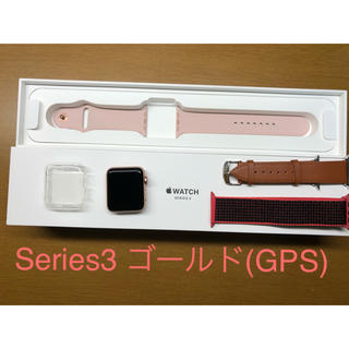 アップルウォッチ(Apple Watch)のApple Watch Series 3 42 mm ゴールド スポーツバンド(腕時計(デジタル))