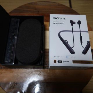 ソニー(SONY)のSONY WI-1000XM2 ブラック　中古美品！(ヘッドフォン/イヤフォン)