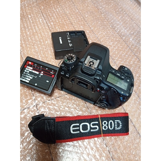 キャノン　EOS80D　ボディ