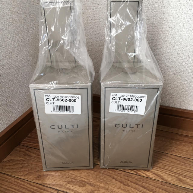 3日限定 ＣＵＬＴＩディフューザー2セット コスメ/美容のリラクゼーション(アロマディフューザー)の商品写真