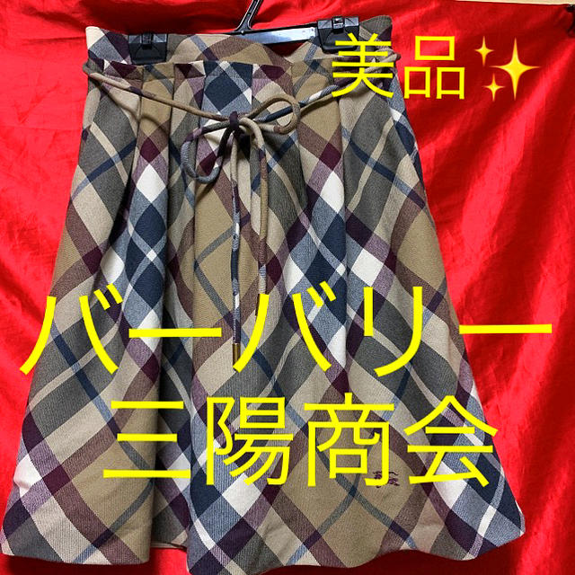 BURBERRY - pika^_^