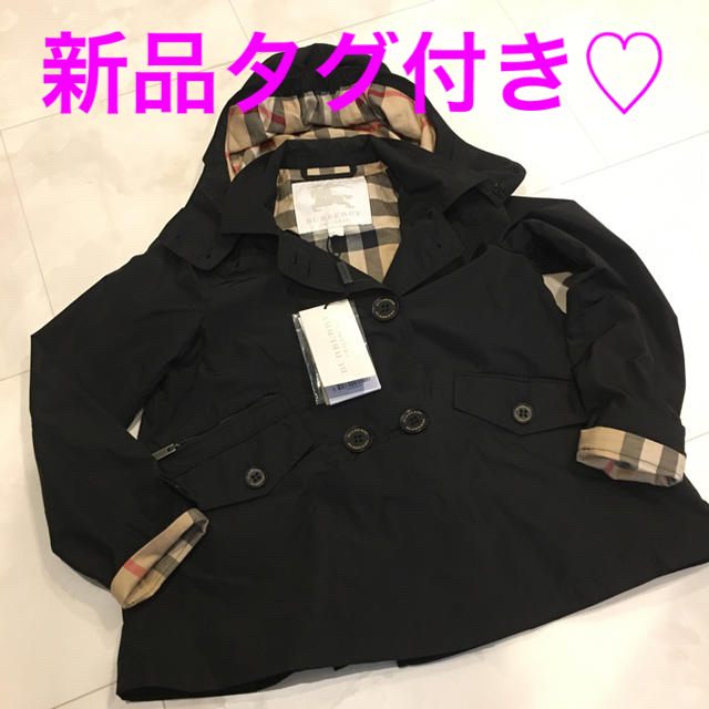 BURBERRY - 新品タグ付き♡Burberryコートの通販 by c｜バーバリーなら