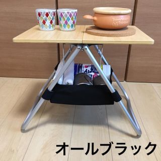 【廃盤品】スノーピーク　MYテーブルハウス