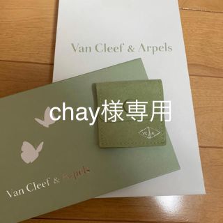 ヴァンクリーフアンドアーペル(Van Cleef & Arpels)のヴァンクリーフ&アーペル アクセサリーポーチ ケース(小物入れ)