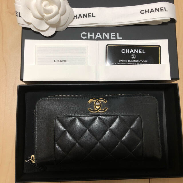 Chanel Sheepskin Quilted Mademoiselle Vintage Zip Around Wallet Black