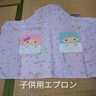 サンリオ(サンリオ)の子供用エプロン(その他)