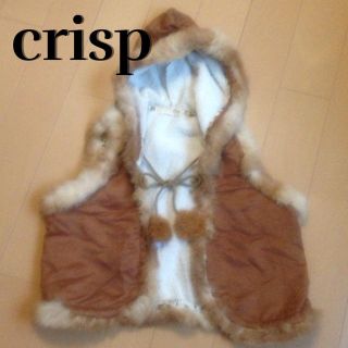 クリスプ(Crisp)のcrisp＊クリスプ＊モコモコベスト(ベスト/ジレ)