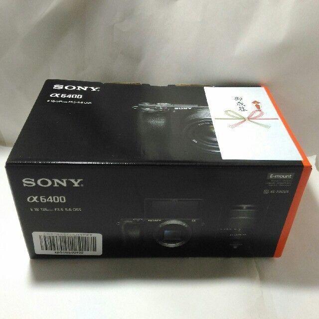 新品SONY α6400M 高倍率ズームレンズキット ILCE-6400M