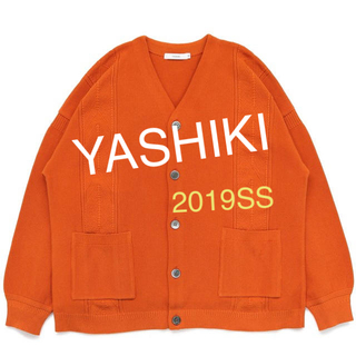 YASHIKI Konome Cardigan 19SS ORANGE オレンジ(カーディガン)