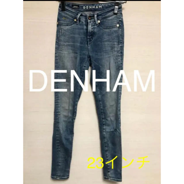 DENHAM(デンハム)のDENHAM スキニー(23インチ)【値下げ】 レディースのパンツ(スキニーパンツ)の商品写真