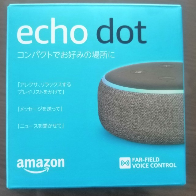 ECHO(エコー)のAmazon Echo Dot スマホ/家電/カメラのオーディオ機器(スピーカー)の商品写真